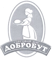 торговий дім