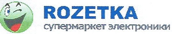 супермаркет электроники