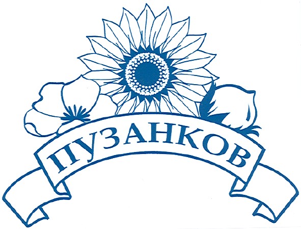 пузанков