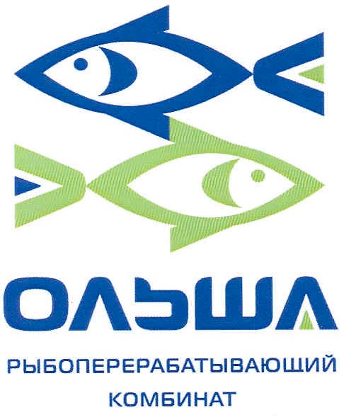 рыбоперерабатывающий