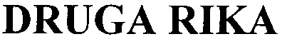 druga rika
