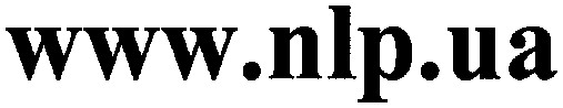 www.nlp.ua