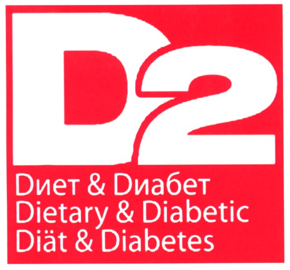dietary&diabetic