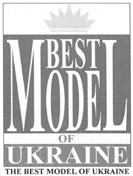 the best model of ukraine
