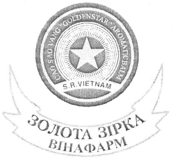 cao sao vang goldenstar aromatic balm