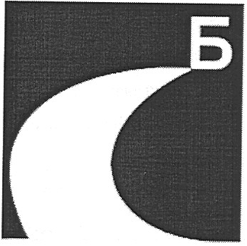 б