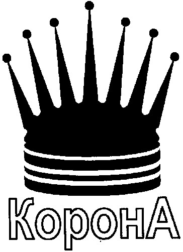 kopoha