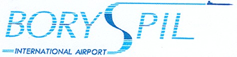 international airport