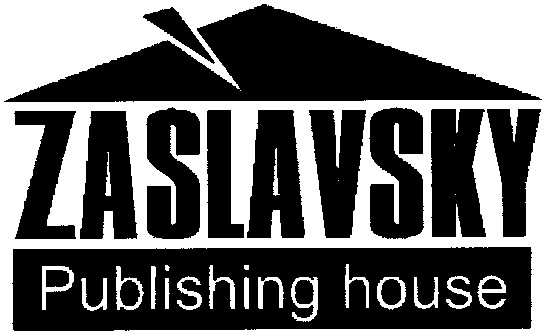 publishing house