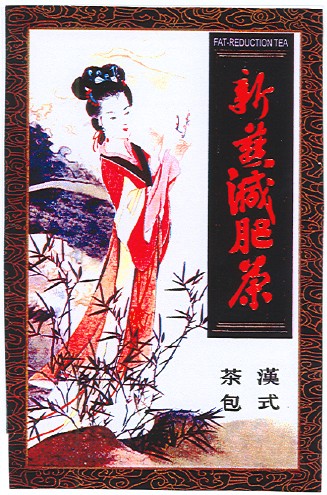 fat-reduction tea