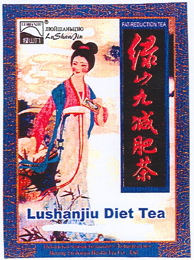 lushanjiu diet tea