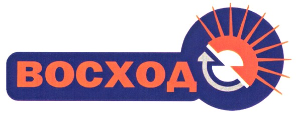 восход