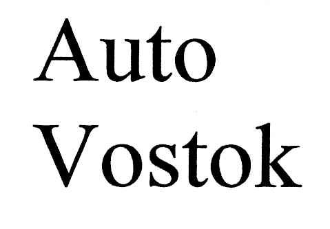 vostok
