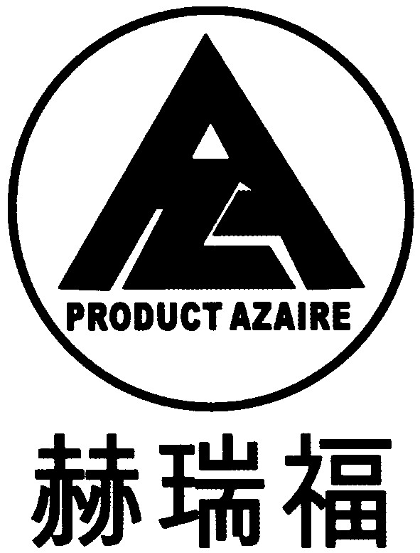product azaire