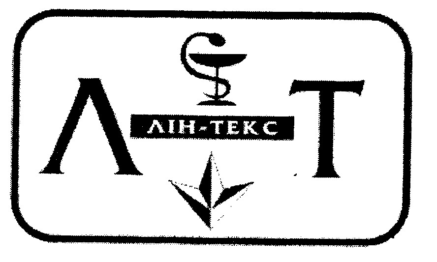 лін-текс