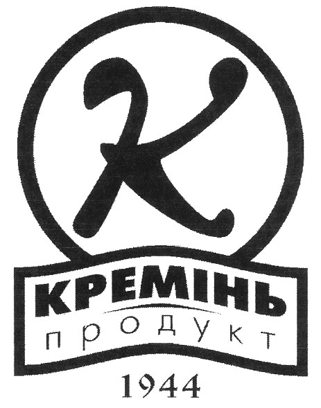 кремінь