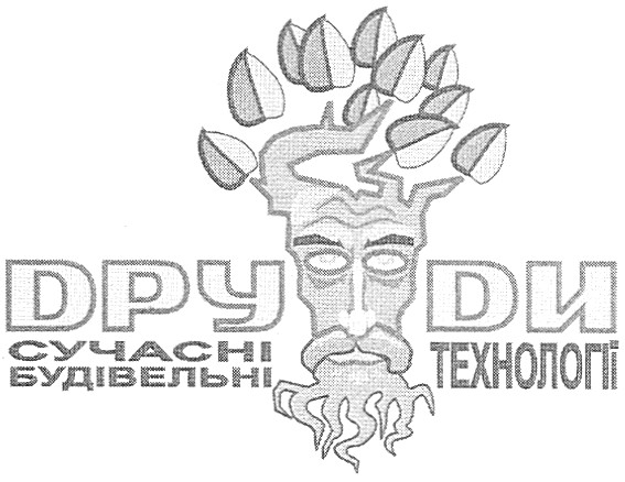 сучасні будівельні технології