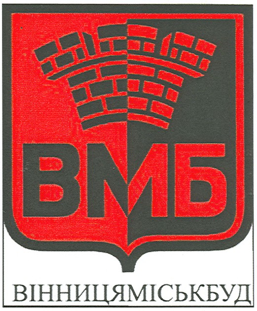 вінницяміськбуд