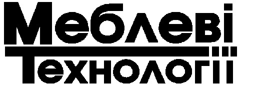 меблеві технології