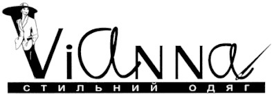 стильний одяг