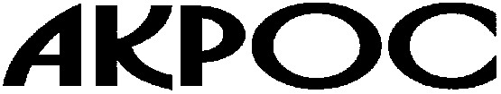 akpoc