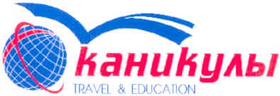 travel&education