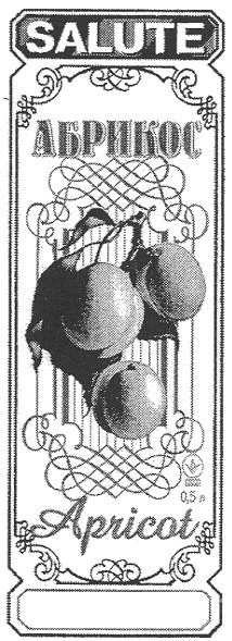 apricot