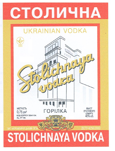 stolichnaya vodka