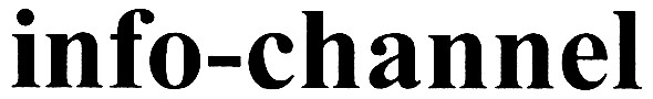 info-channel