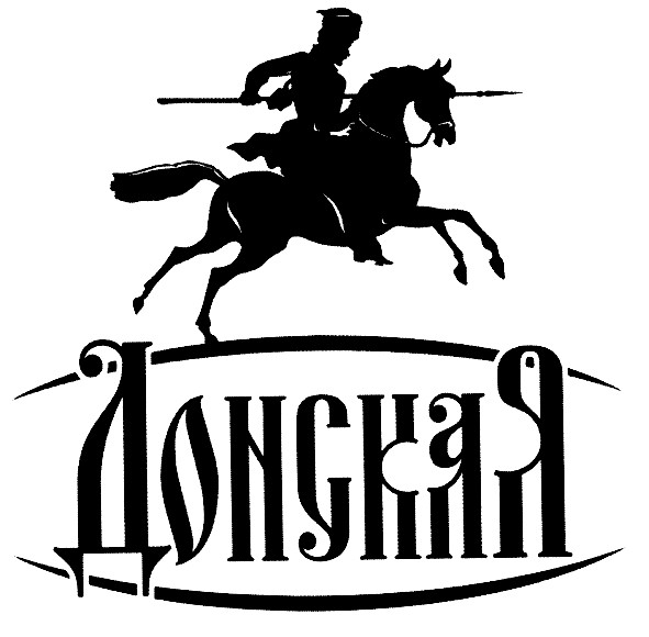 донская