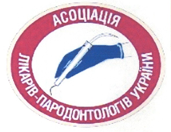 лікарів-пародонтологів україни