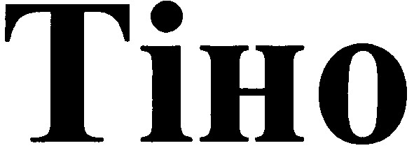 tiho