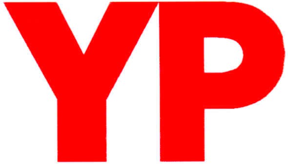 ур