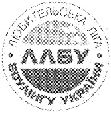 любительська ліга