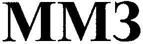 ммз
