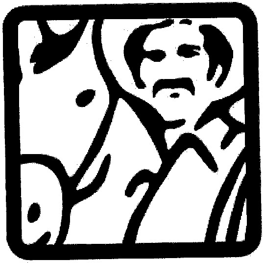 Фігуративна марка № 92748