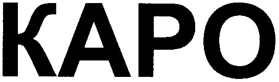 каро