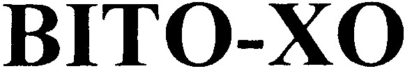 bito-xo