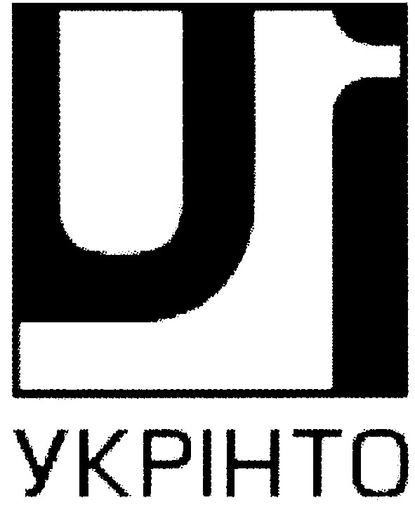 укрінто