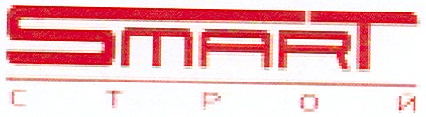 строй