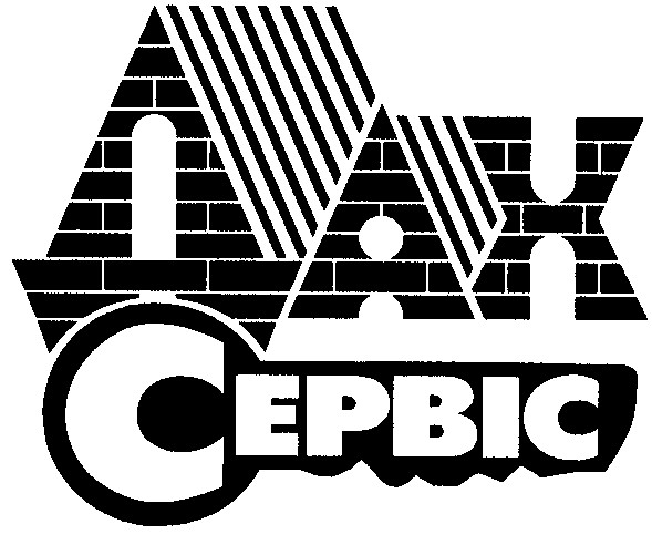 сервіс