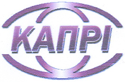 капрі