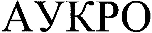 aykpo