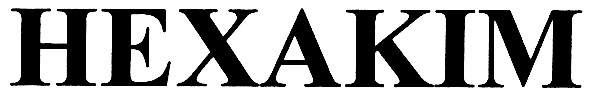 нехакім