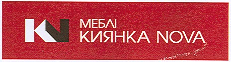 киянка nova
