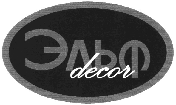 decor