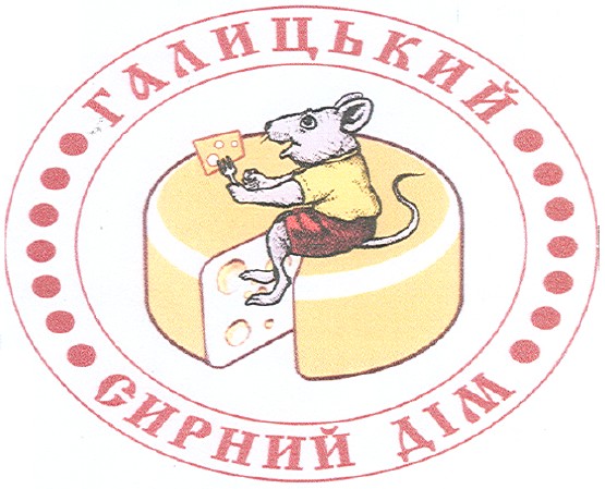 сирний дім