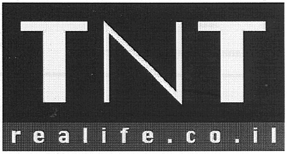 realife.co.il