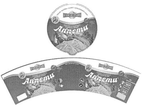 кухня без границ
