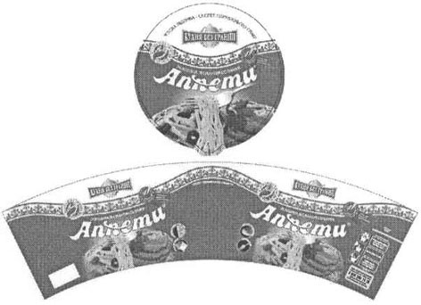 кухня без границ